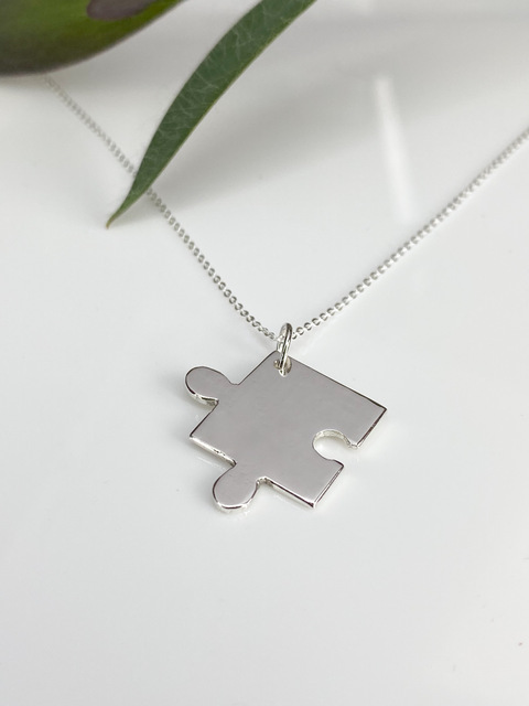 Missing Piece jigsaw puzzle silver necklace