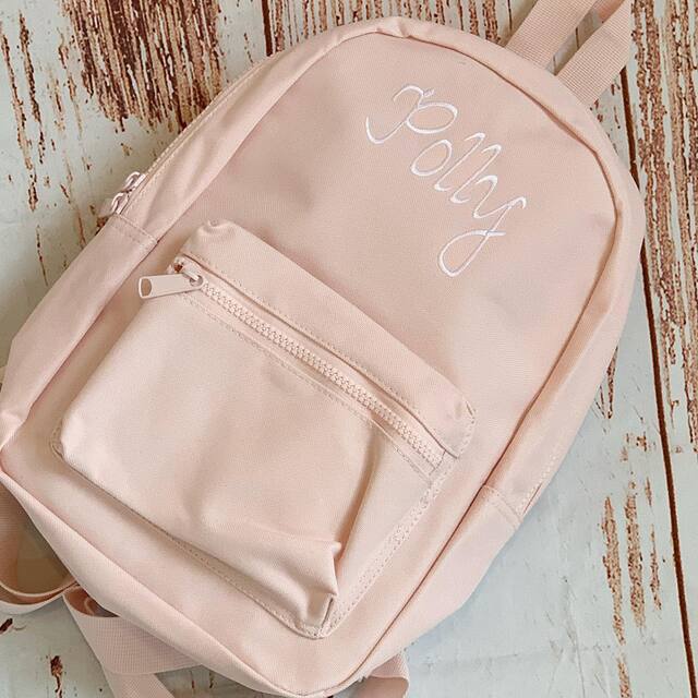 Personalised Kids Fashion Backpack